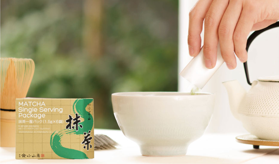 ギフト｜商品紹介｜宇治 茶 山政小山園 一貫した抹茶づくり