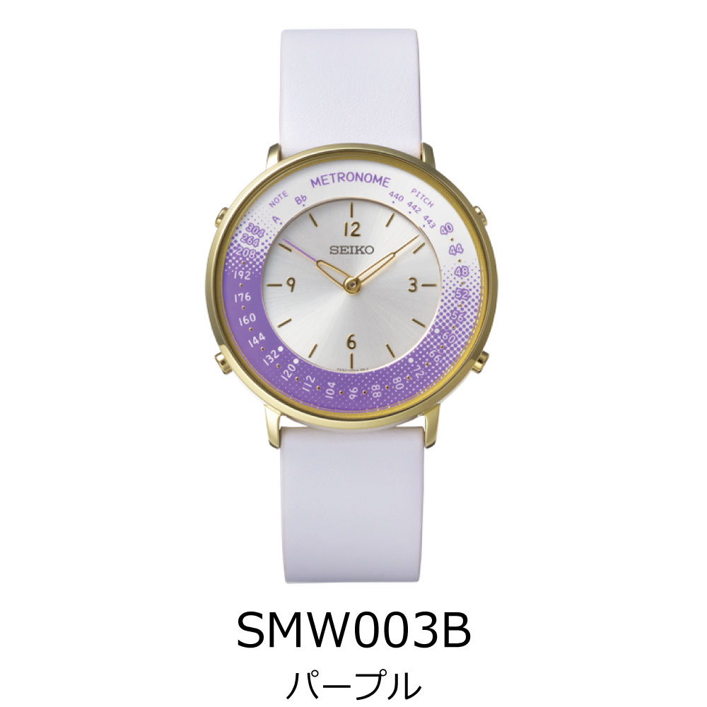 SEIKOメトロノームウオッチ」山野楽器オリジナルバンドモデルが登場