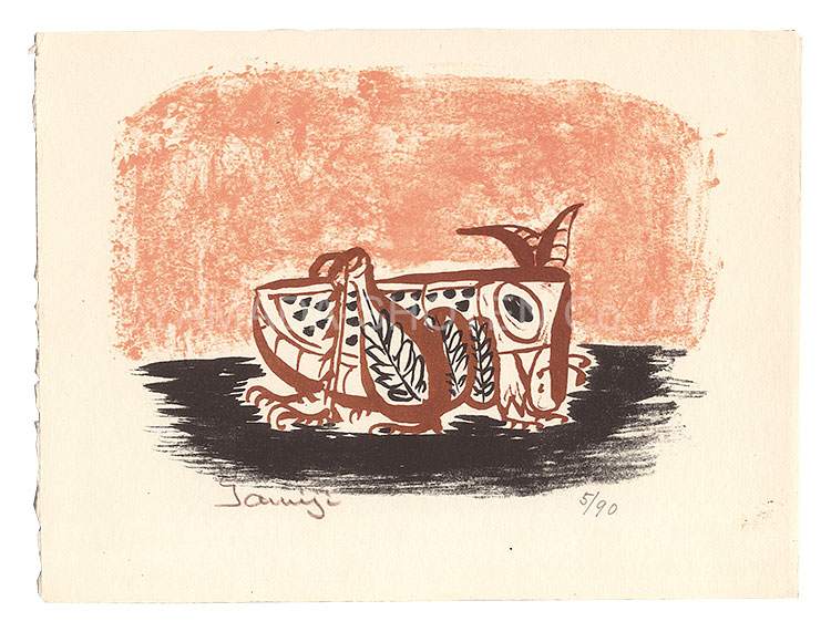 北川民次「バッタ」 | 山田書店美術部オンラインストア