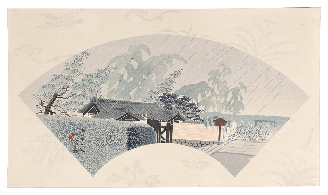 徳力富吉郎サイン入り「版画 大阪名所」内田美術書肆昭15 揃12枚|木