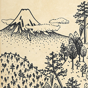 山下清 | 美術作品 | 山田書店美術部オンラインストア