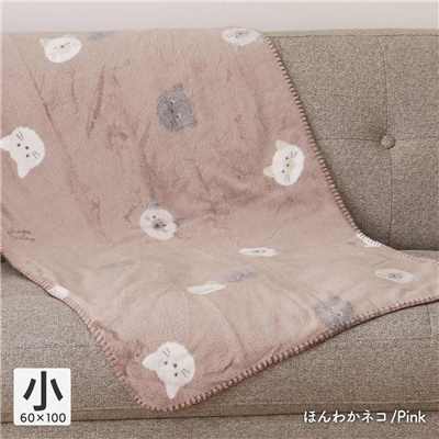 大宗 D's collection もこもこプリントひざ掛け 60×100cm [毛布