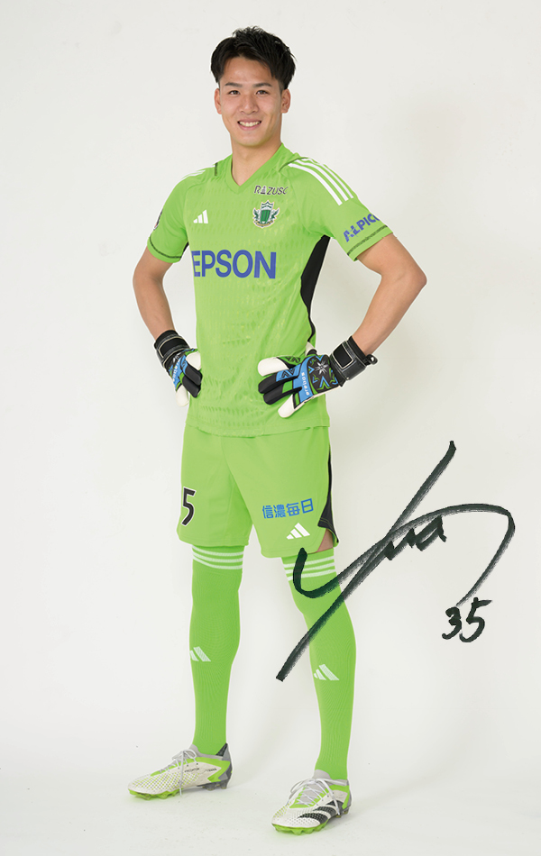 神田 渉馬 | 松本山雅FC オフィシャルサイト｜Matsumoto Yamaga F.C.