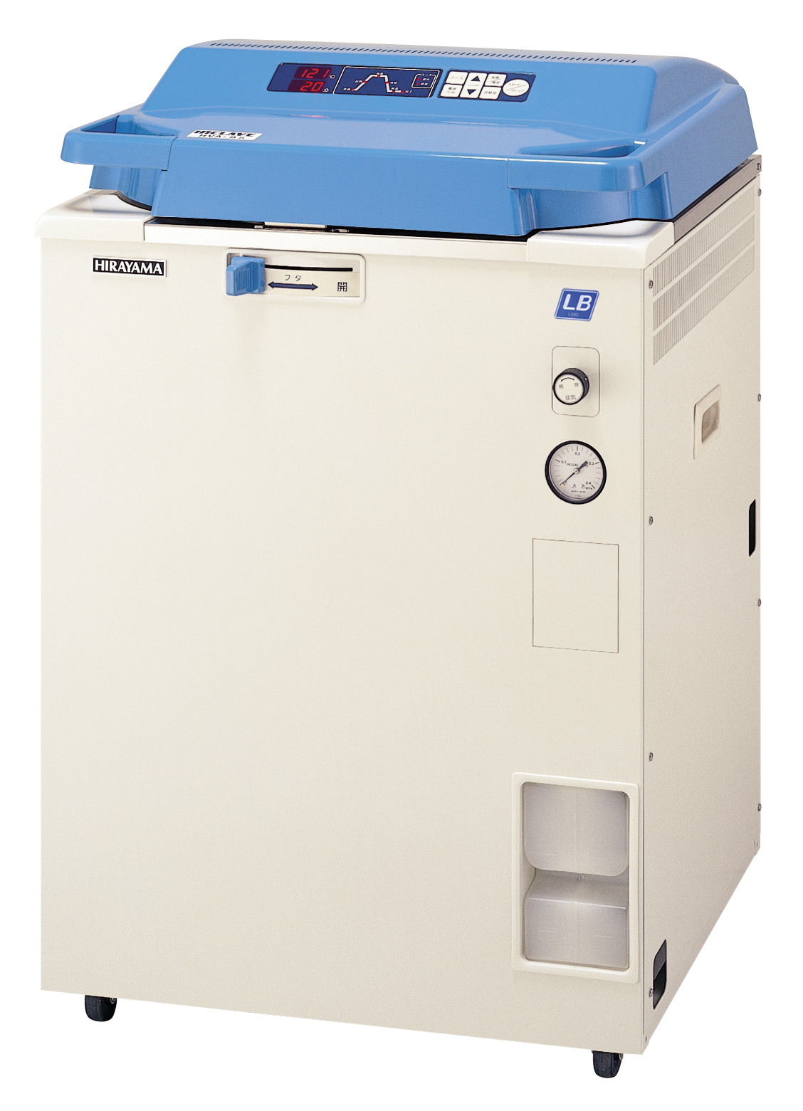 ステンレス製滅菌缶（穴有り）｜ヤマト科学株式会社