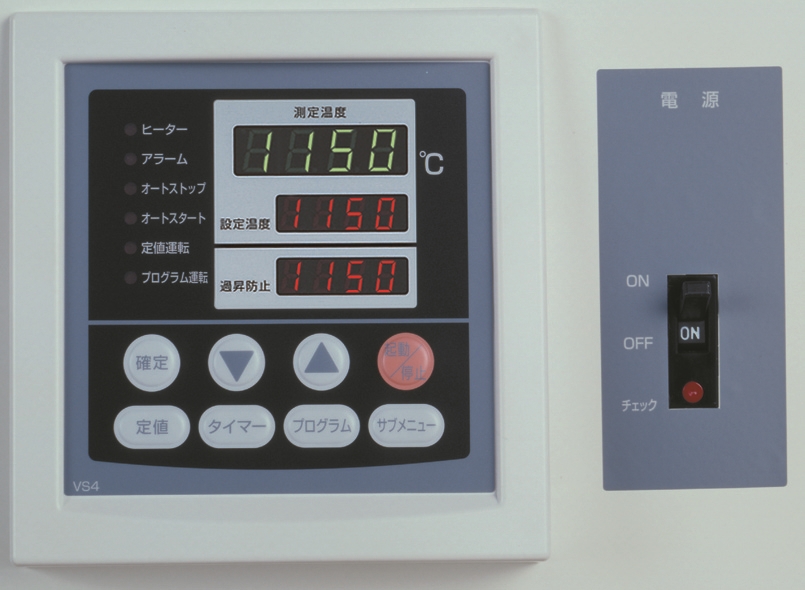 電気炉（FO610）｜ヤマト科学株式会社