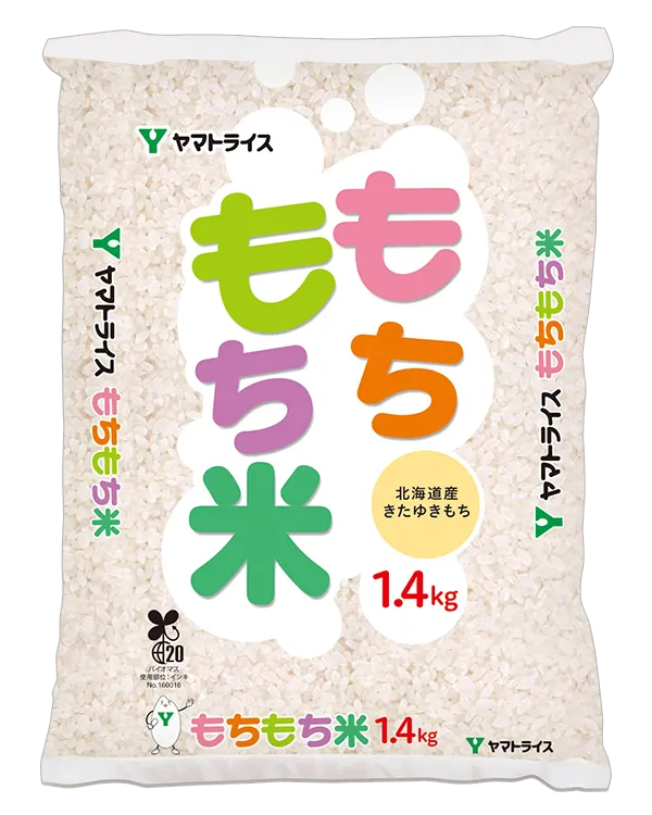 もち米｜商品紹介｜ヤマトライス