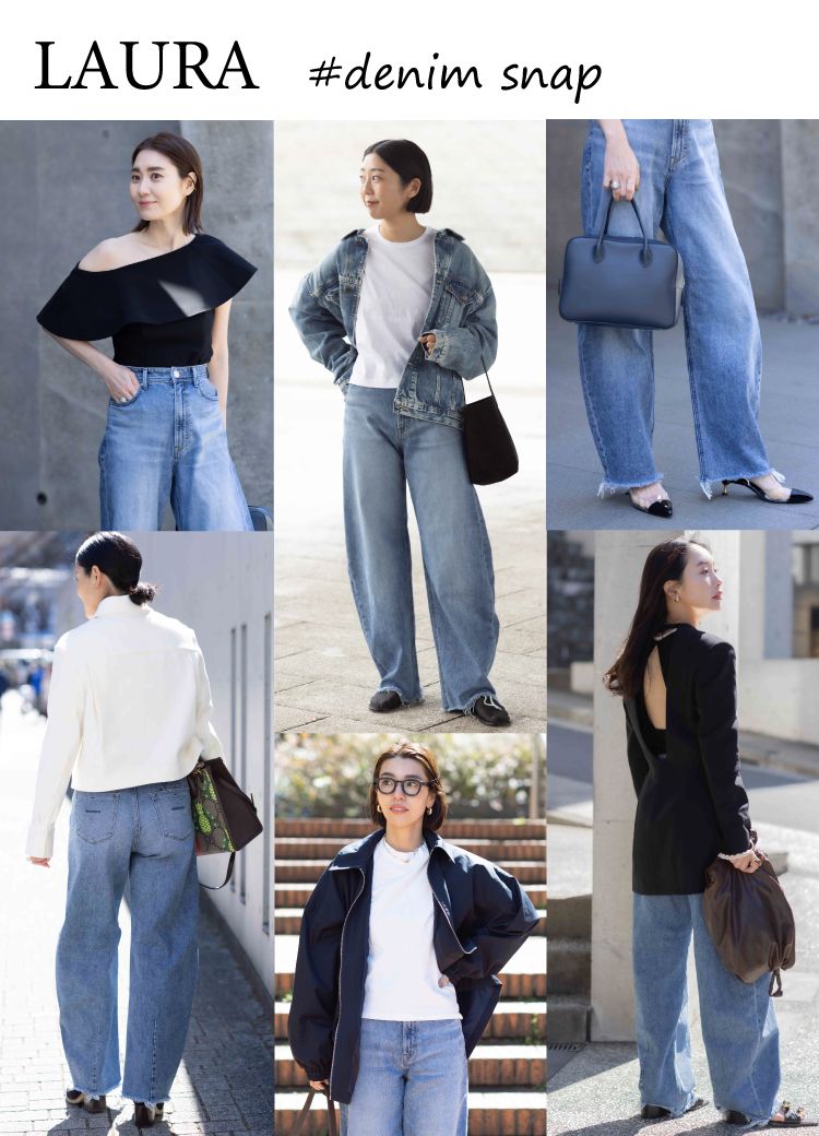 laura_snap | YANUK ONLINE STORE