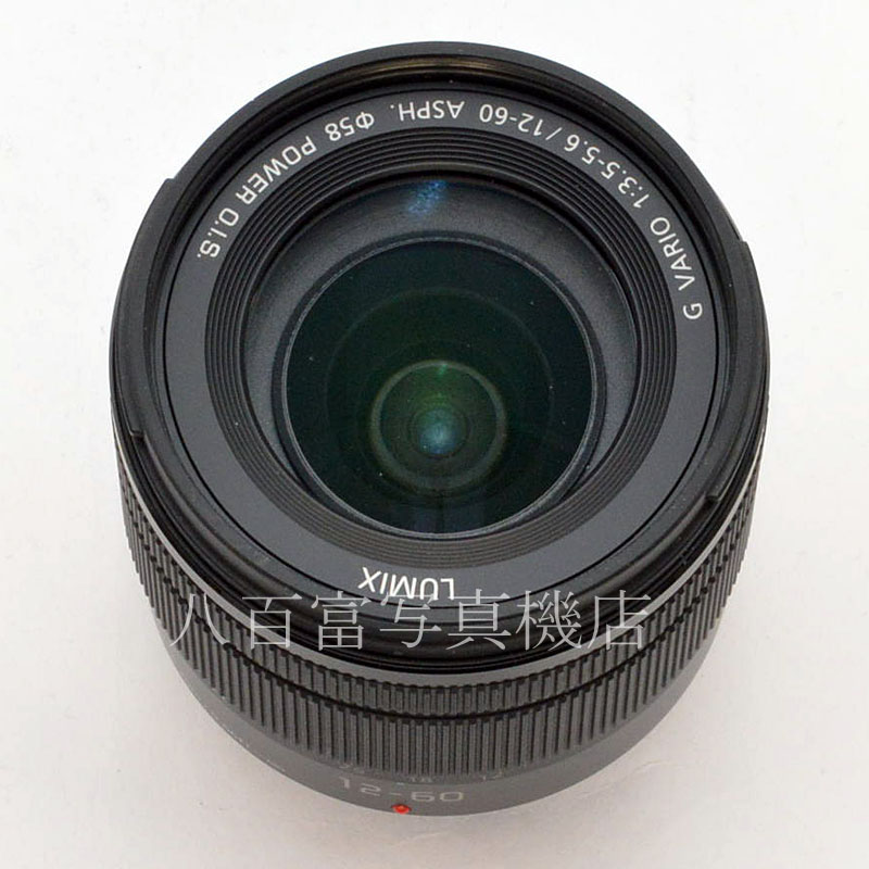 中古】 パナソニック LUMIX G VARIO 12-60mm F3.5-5.6 ASPH. POWER