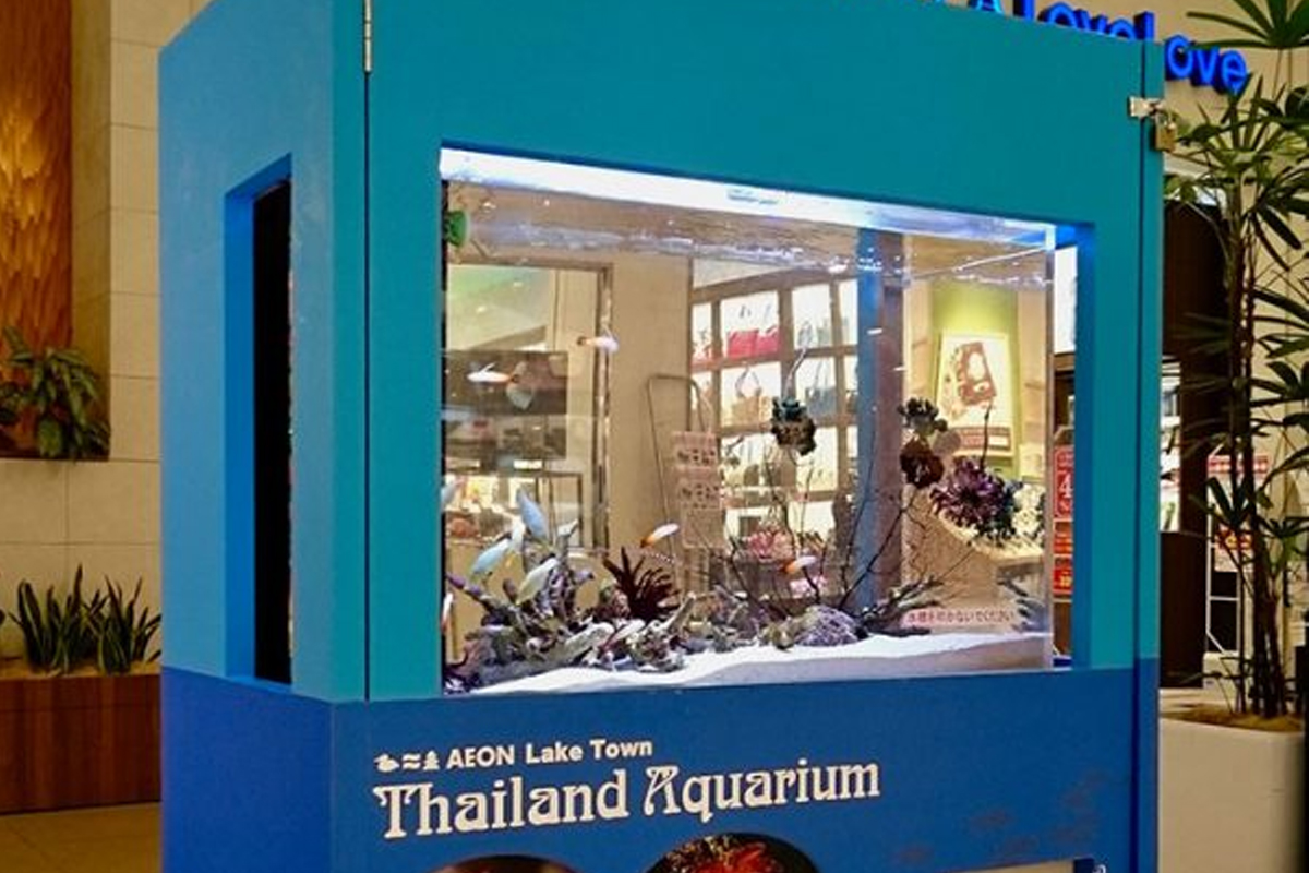 アクリル水槽 900 | 株式会社yasuda