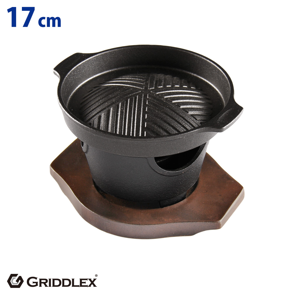 熱々の出来立て料理を楽しめる一人用コンロ