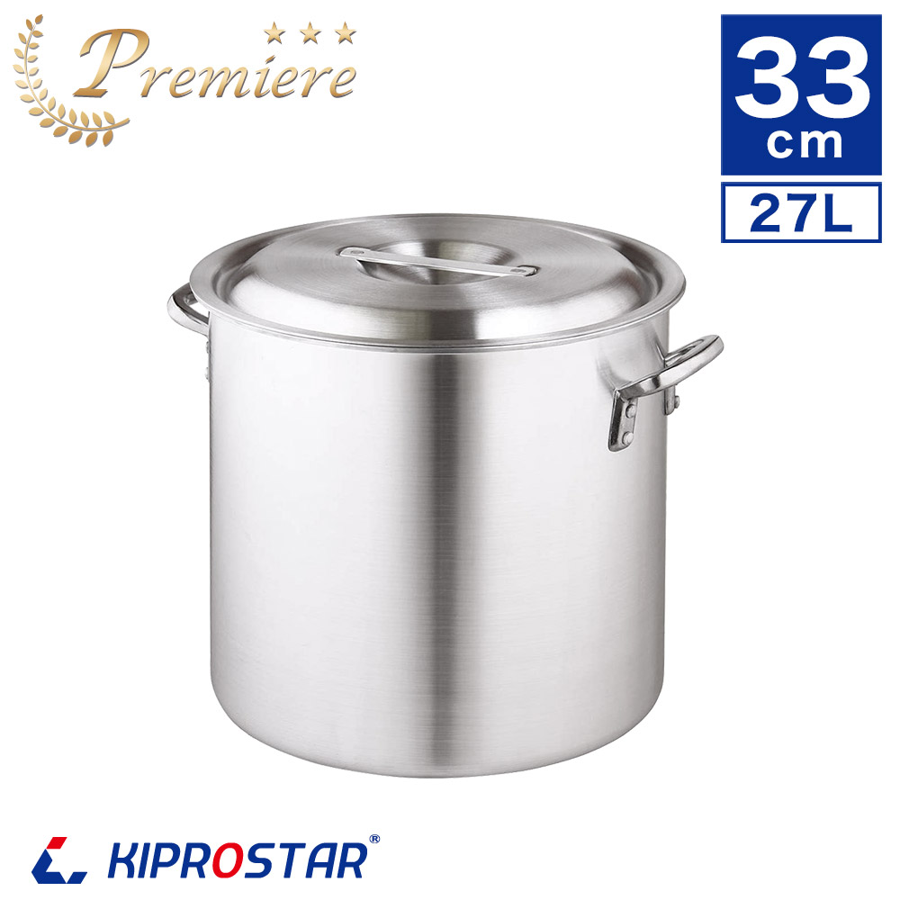 強度とデザイン性にこだわったKIPROSTAR業務用アルミ寸胴鍋33cm
