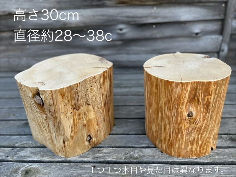 青森ヒバ専門店「わいどの木」 数量限定,スツールどんころ