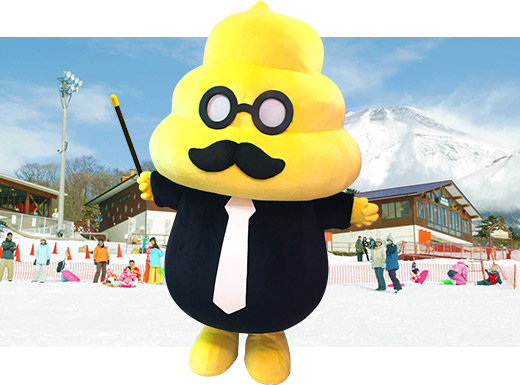 スノーうんこドリル in イエティ｜スノーパーク イエティ｜静岡県