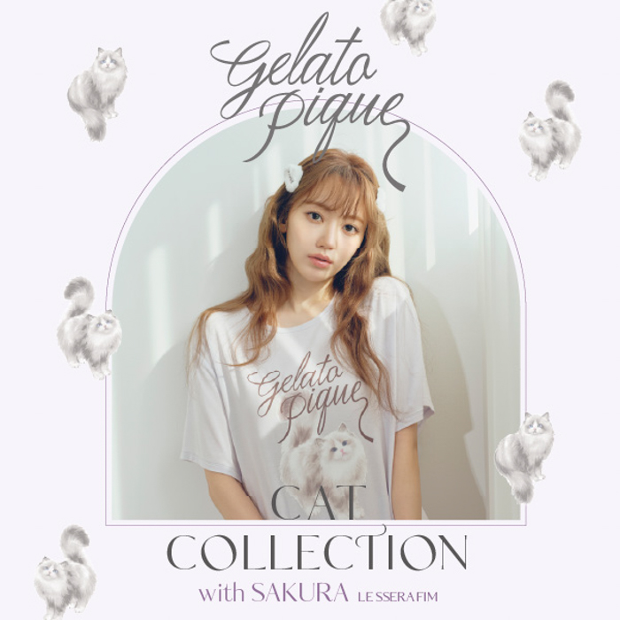 LE SSERAFIM(ルセラフィム)」SAKURA(サクラ) が着こなす新作「CAT