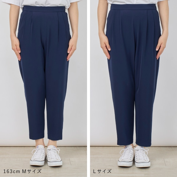 ストレッチダブルクロステーパードパンツ(M ネイビー)｜SALE