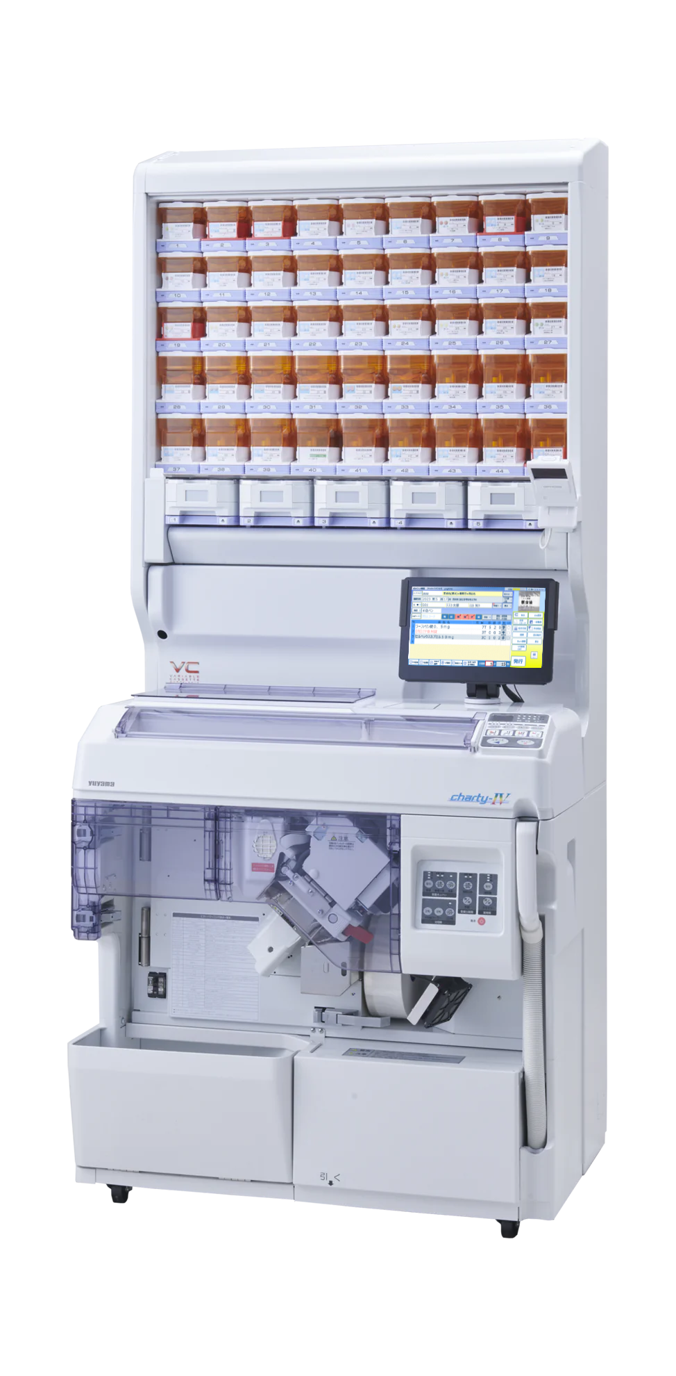 自動分割分包機Charty-Ⅳ - YUYAMA : YUYAMA