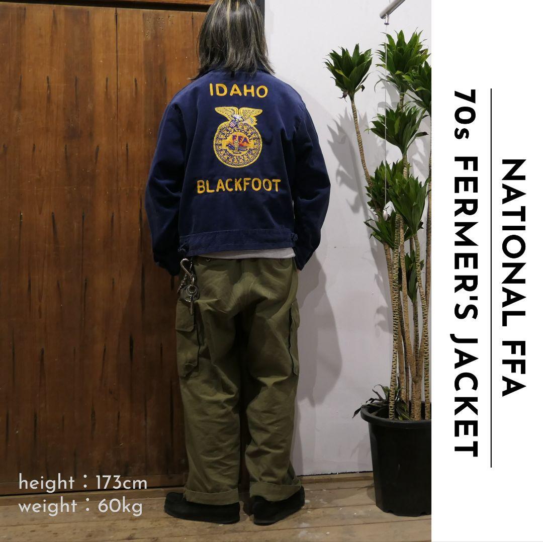 VINTAGE 70s 42 Fermer's Jacket -NATIONAL FFA- – ユウユウジテキ