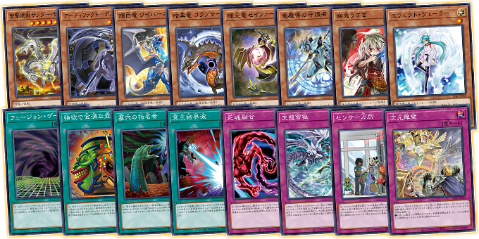 遊戯王 シングル ストラク まとめ売り 遊戯王ストラクまとめ 遊戯王OCG