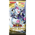 遊戯王ゼアル OCG ABYSS RISING | 過去の商品 | 商品情報 | 遊戯王OCG