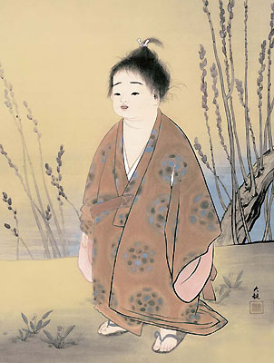 横山大観作 日本の名画 無我