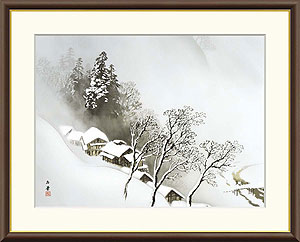 川合玉堂作 日本の名画 吹雪