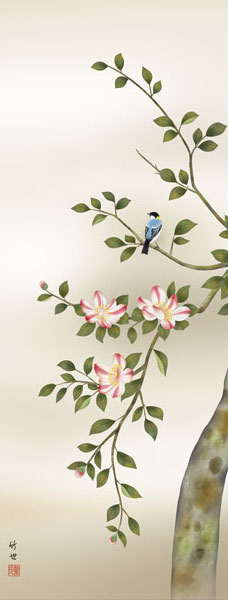花鳥の掛け軸 田村竹世作 山茶花に小鳥