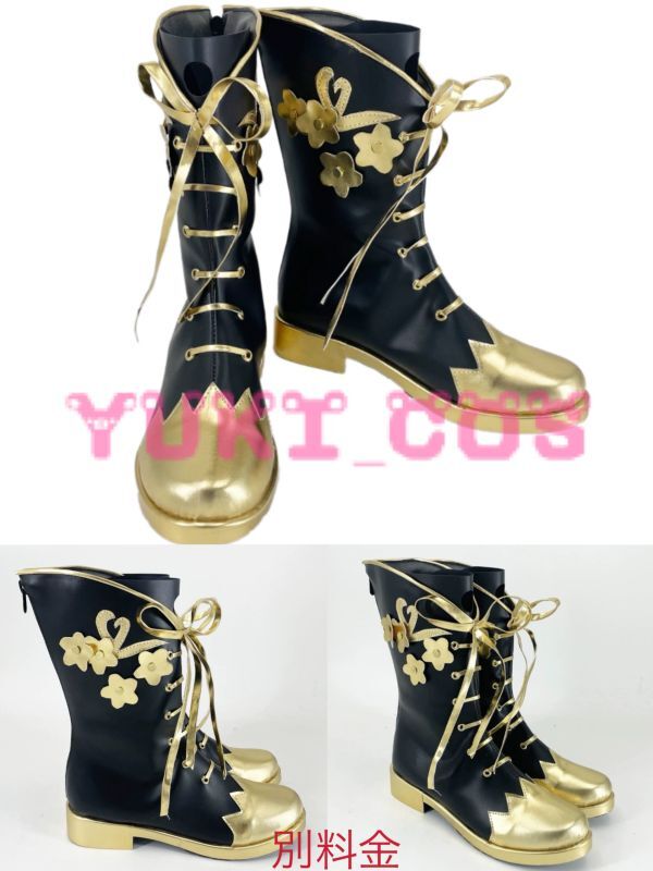 ツイステッドワンダーランド ツイステ ポムフィオーレ寮 ルーク 寮服