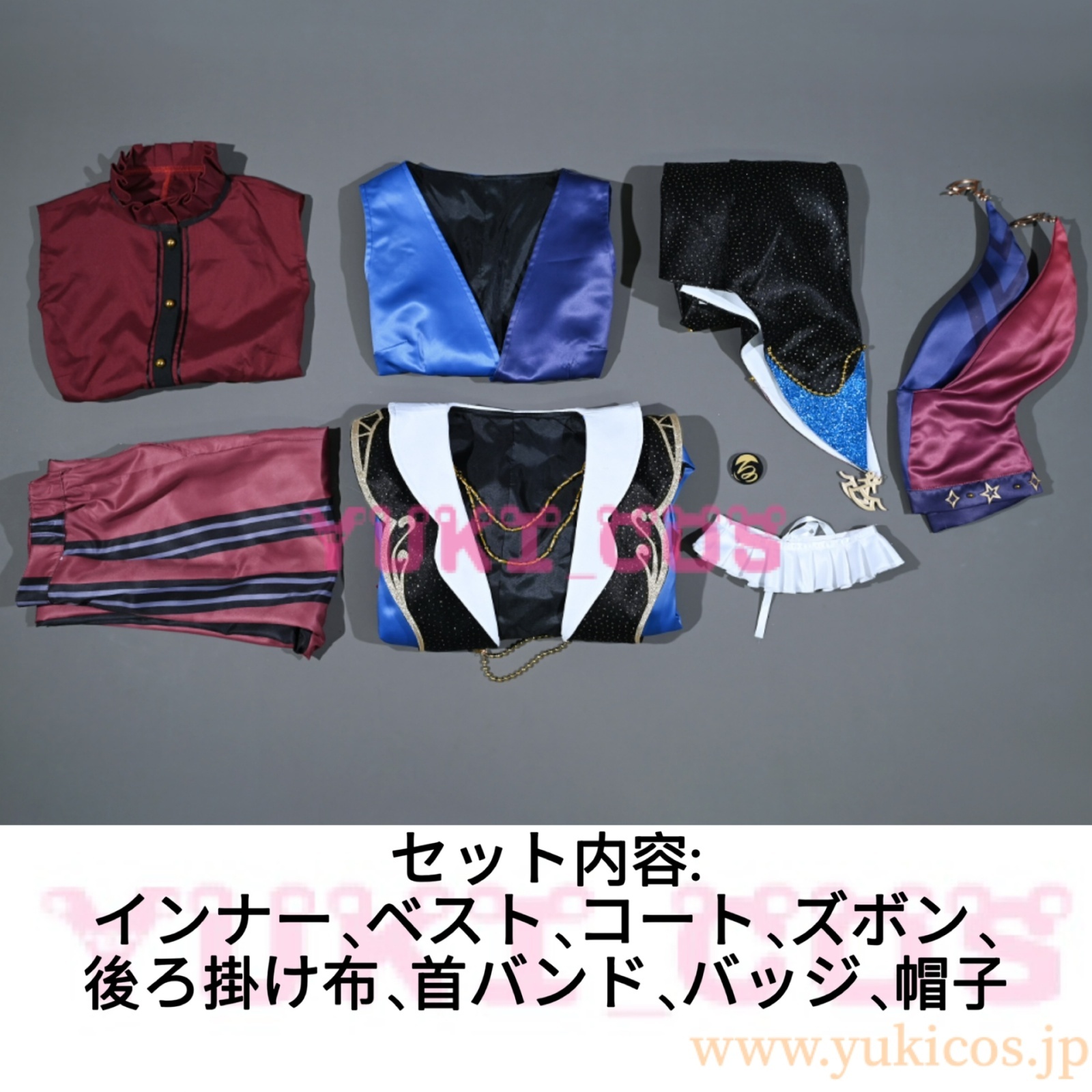 プロジェクトセカイ プロセカ ワンダーランズ×ショウタイム Mr