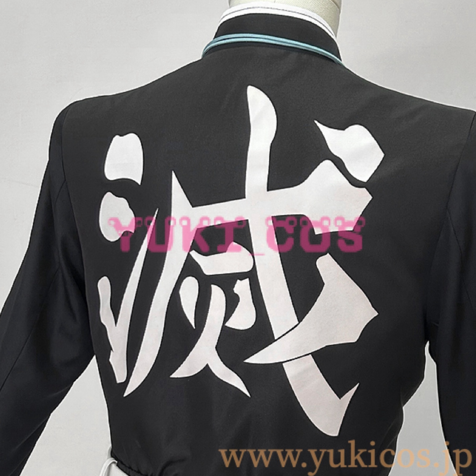 鬼滅の刃 上弦の陸 獪岳 かいがく コスプレ衣装 送料無料 新バージョン