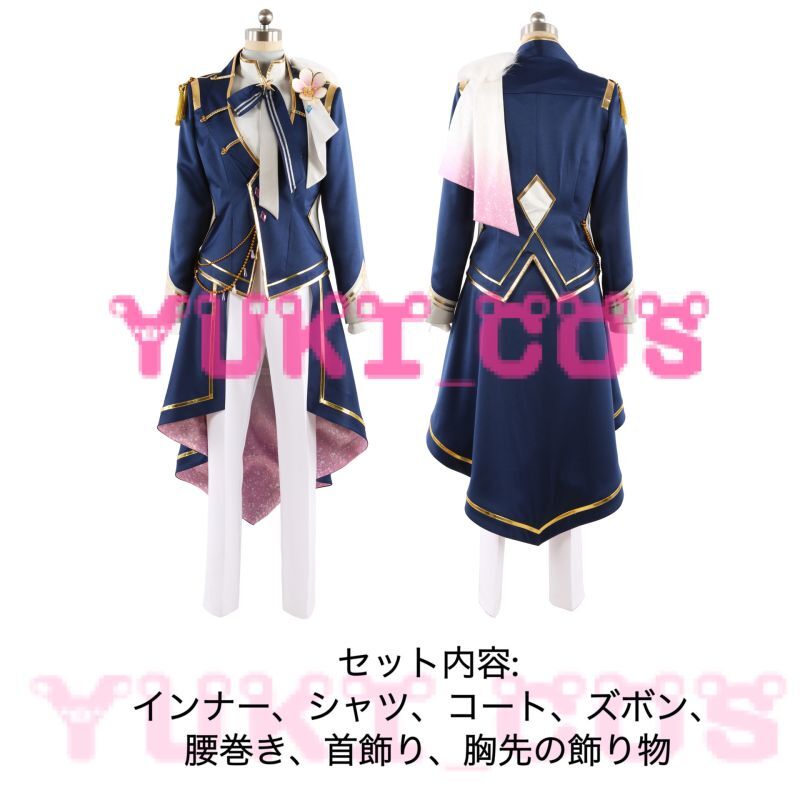 あんスタ ランク A Bloom RankA Bloom ブルームアイドル衣装 SCR