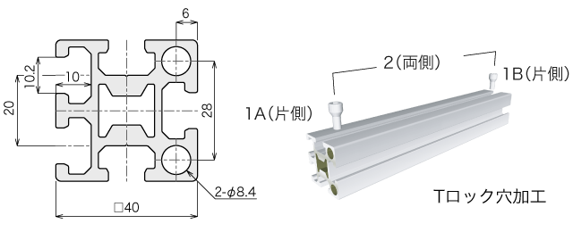 F44E - ユキ技研株式会社