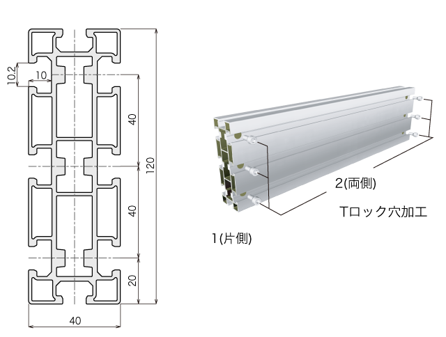 F412 - ユキ技研株式会社