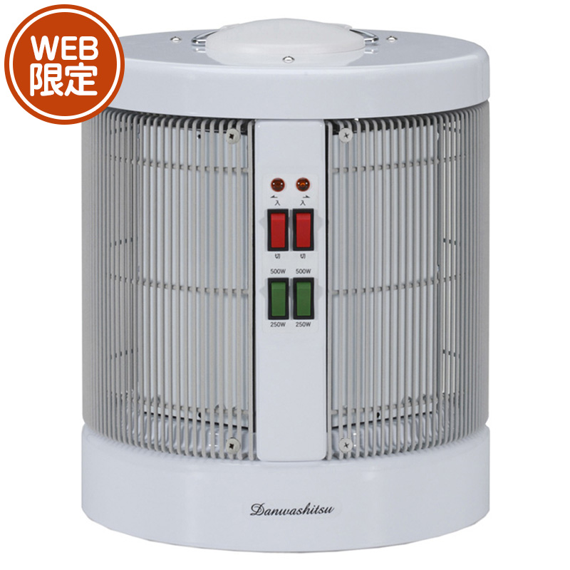 商品一覧 | 夢暖望・暖話室 遠赤外線パネルヒーター メーカー直販サイト