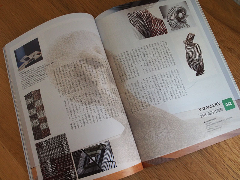 EVENTS-夢工房 / 古美術