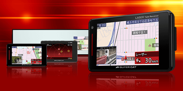 カー用品｜ユピテル製品情報