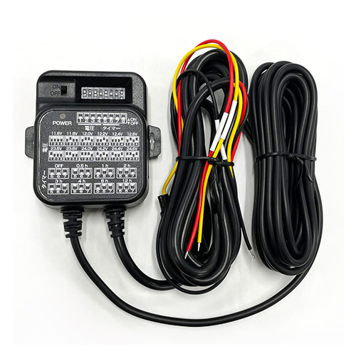 駐車監視用 電源直結コード OP-VMU5M | Yupiteruダイレクト｜Yupiteru