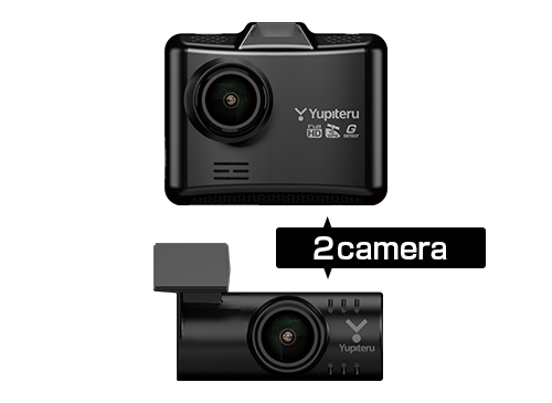 DRY-TW75d｜ドライブレコーダー｜Yupiteru(ユピテル)