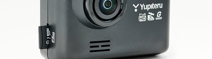 DRY-TW7650d｜ドライブレコーダー｜Yupiteru(ユピテル)