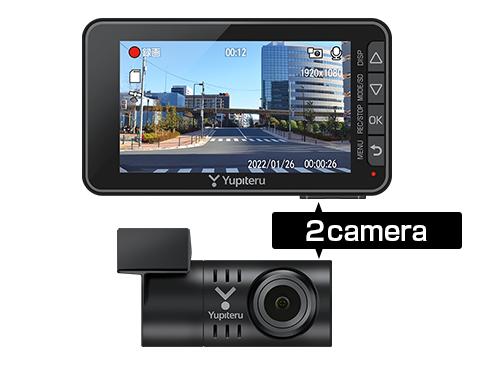 SN-TW85d｜ドライブレコーダー｜Yupiteru(ユピテル)