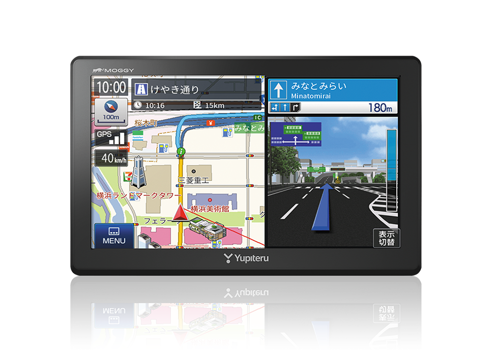 YPB745ML｜ポータブルカーナビゲーション｜Yupiteru(ユピテル)