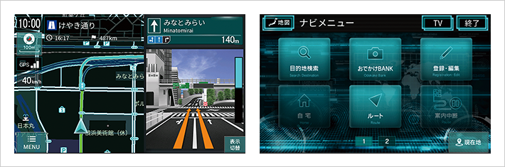 YPB737｜ポータブルカーナビゲーション｜Yupiteru(ユピテル)