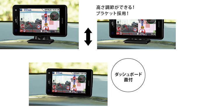 A110 機能・仕様 一覧｜GPS&レーダー探知機｜Yupiteru（ユピテル）