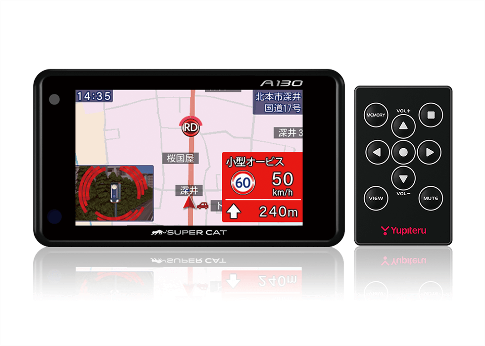 つかさレーダー探知機super cat A310 ＋ OBD2アダプター A310 機能