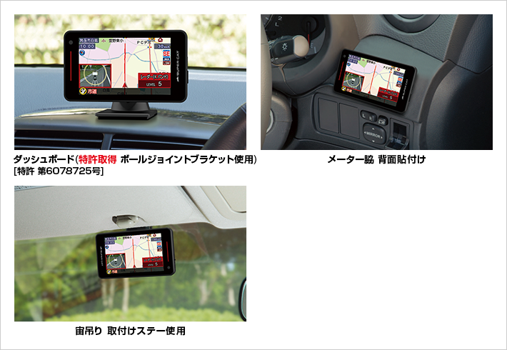 YK-3000T】ユピテル セパレートタイプ GPSレーザー＆レーダー探知機 YK