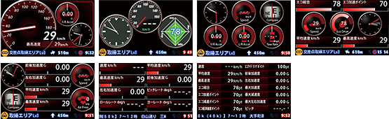 Z170R｜GPS&レーダー探知機｜Yupiteru（ユピテル）