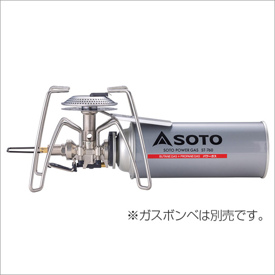 ソト（SOTO） レギュレーターストーブRange(レンジ) ST-340 ｜ 通販