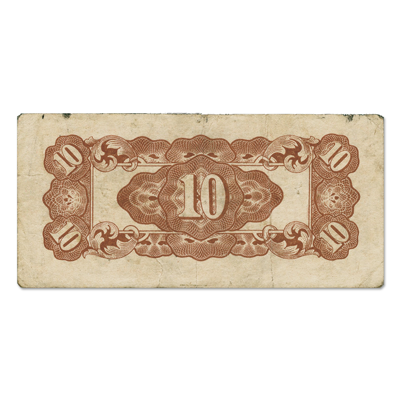 切手・趣味の通信販売｜スタマガネット 大東亜戦争軍票 ビルマ方面へ号