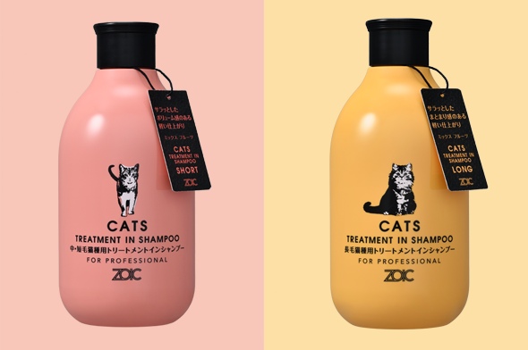 ゾイックNキャッツトリートメントインシャンプー ショート・ロング