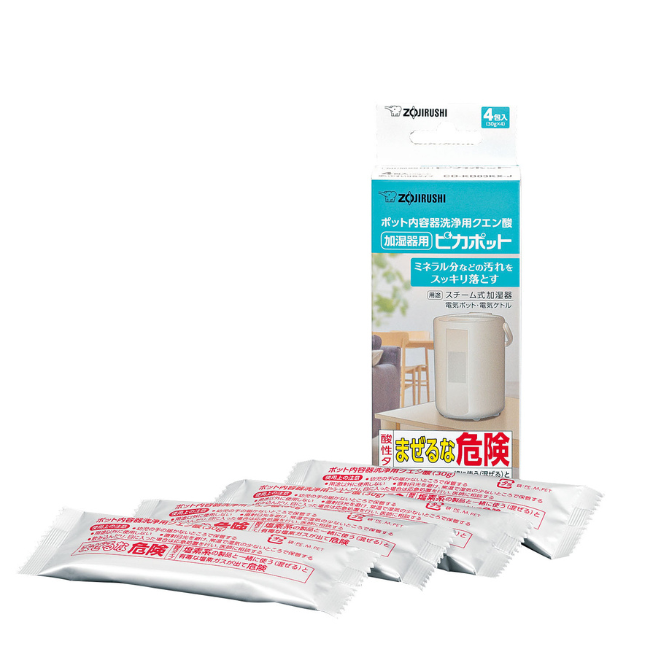 加湿器 EE-DF50 WA（ホワイト） | 象印マホービン公式オンラインストア