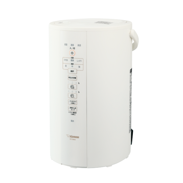 EE-DB50（加湿器）｜取扱説明書｜お客様サポート｜象印